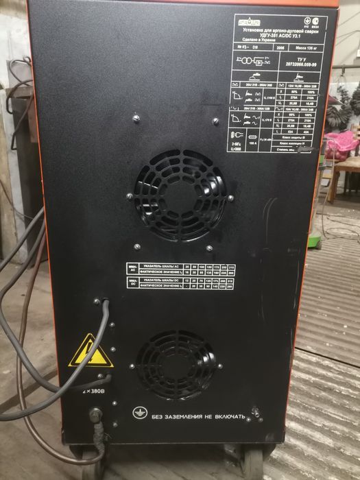 Установка аргонодуговой сварки