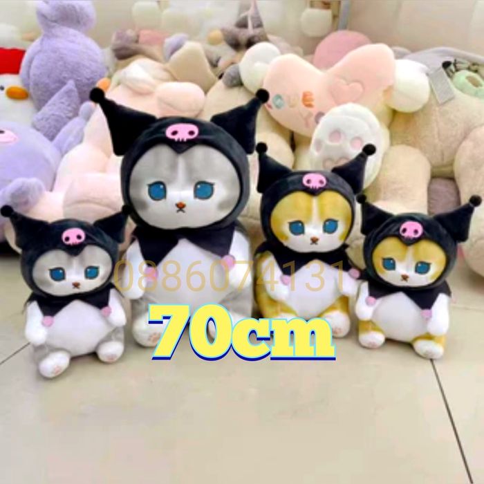 Голяма плюшена играчка Hello Kitty Kuromi, Голяма плюшена играчка Кити
