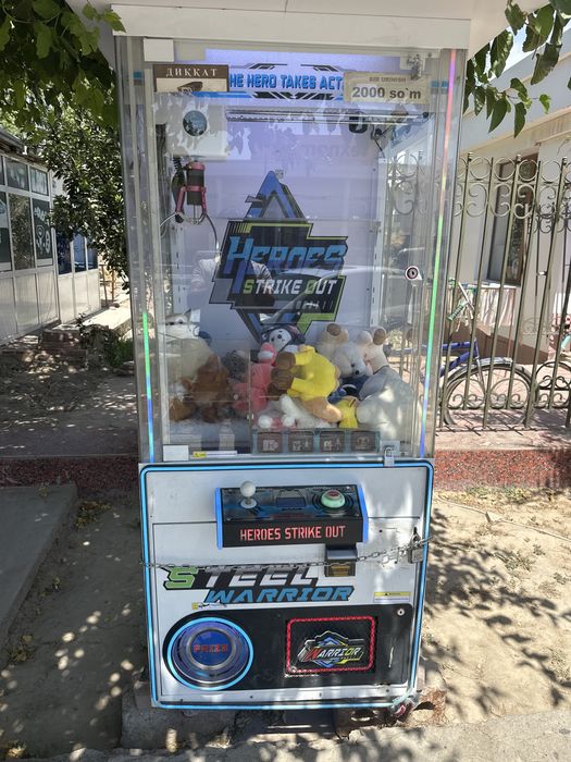Хватайка аппарат