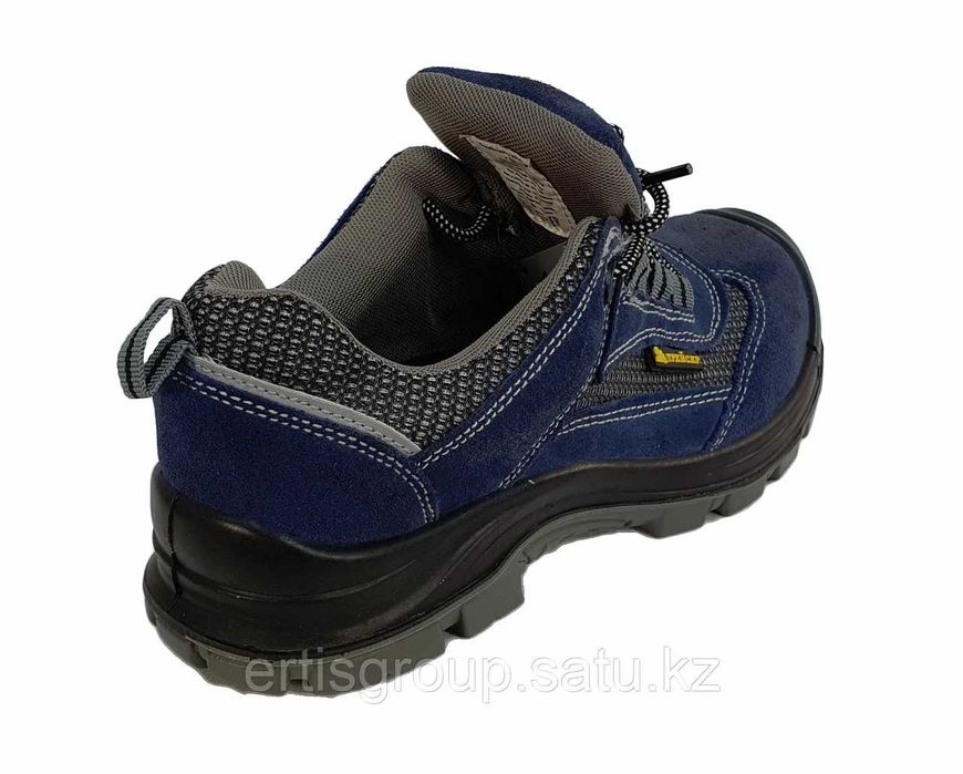 Спецобувь летняя Трейсер 41 размер