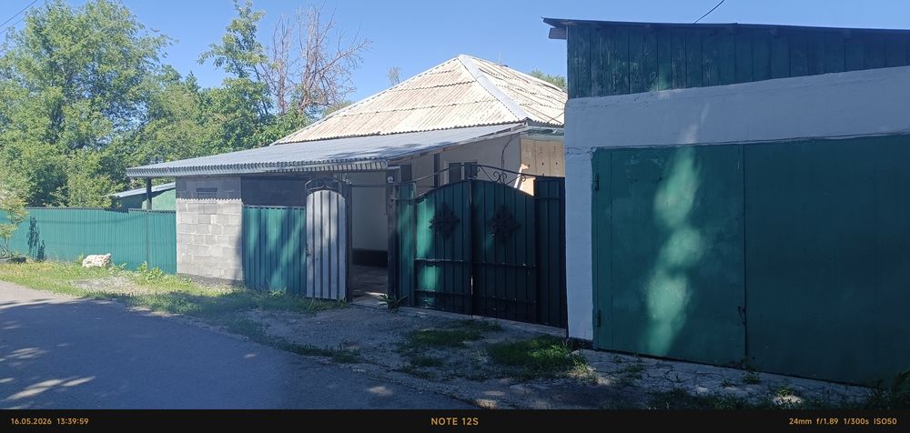 Продам дом в центре города сарканд