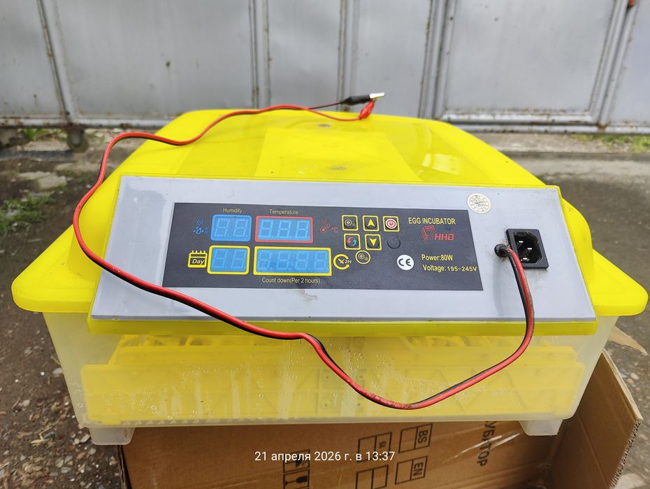 Инкубатор на 56 яиц.