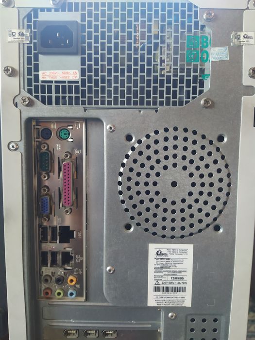 Продам Компьютер