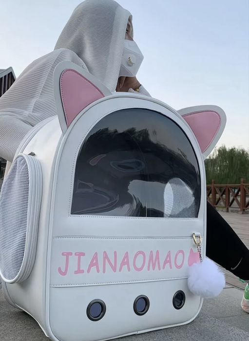 Переноска для кошек