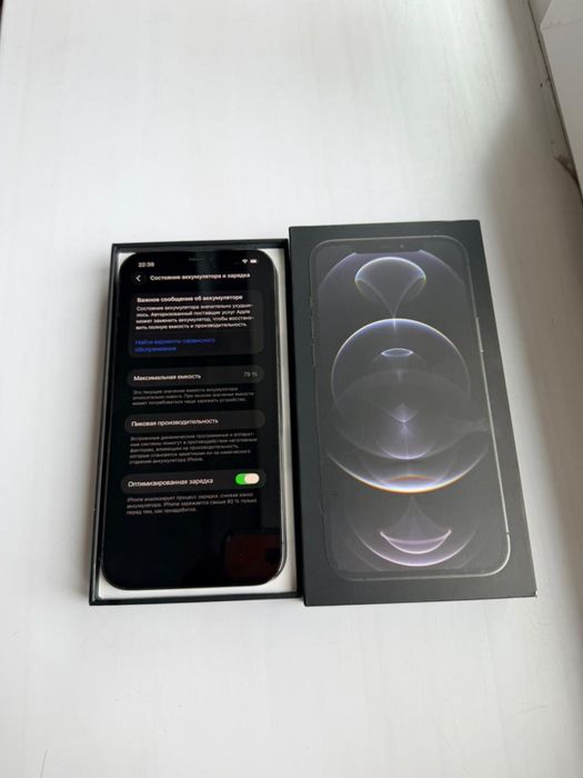 iPhone 12/Pro Max 256Gb - В идеальном состоянии