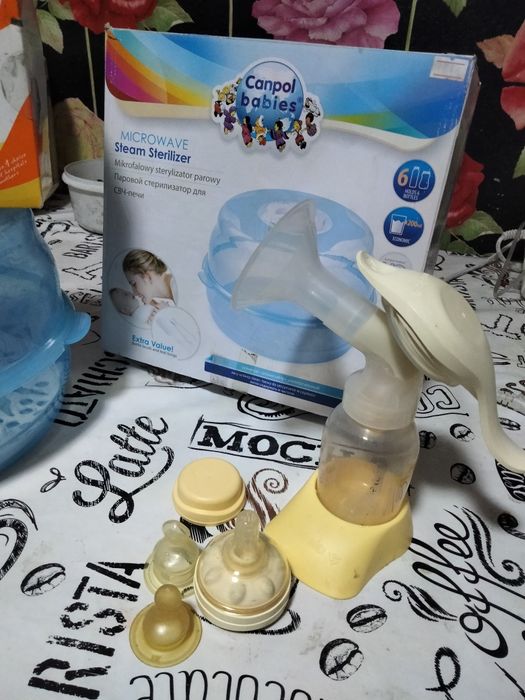 Молокоотсос и стерилизатор