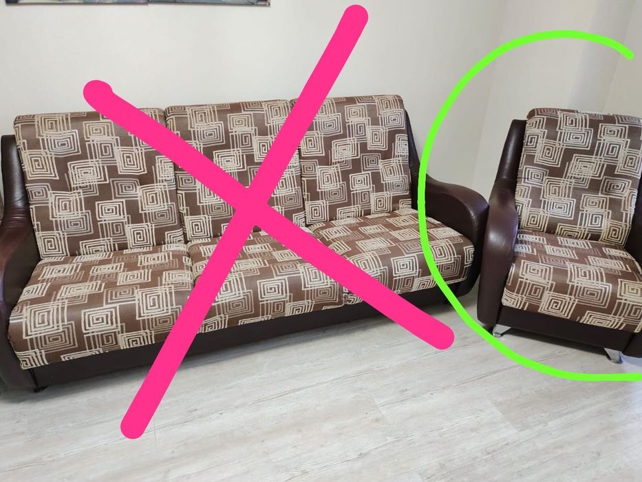 Кресло. На юго востоке.