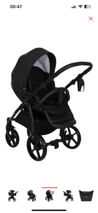 Детская коляска