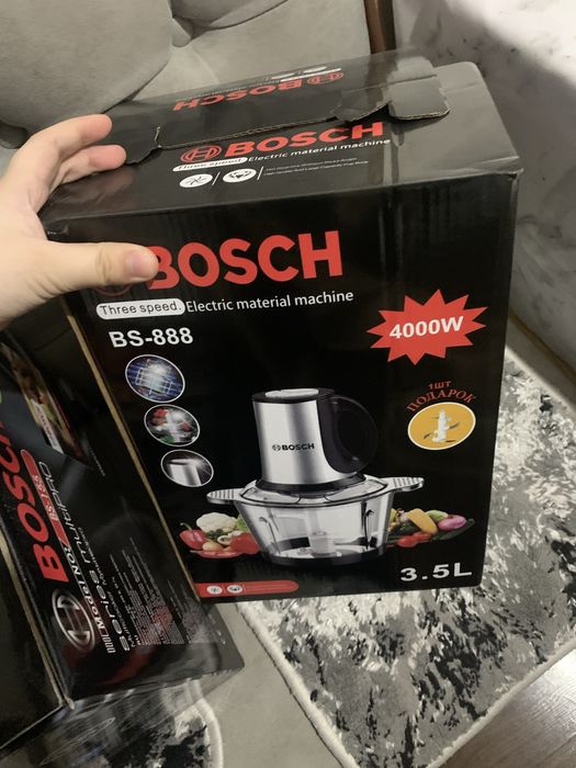 Чопер совсем новое документ коробка все на месте