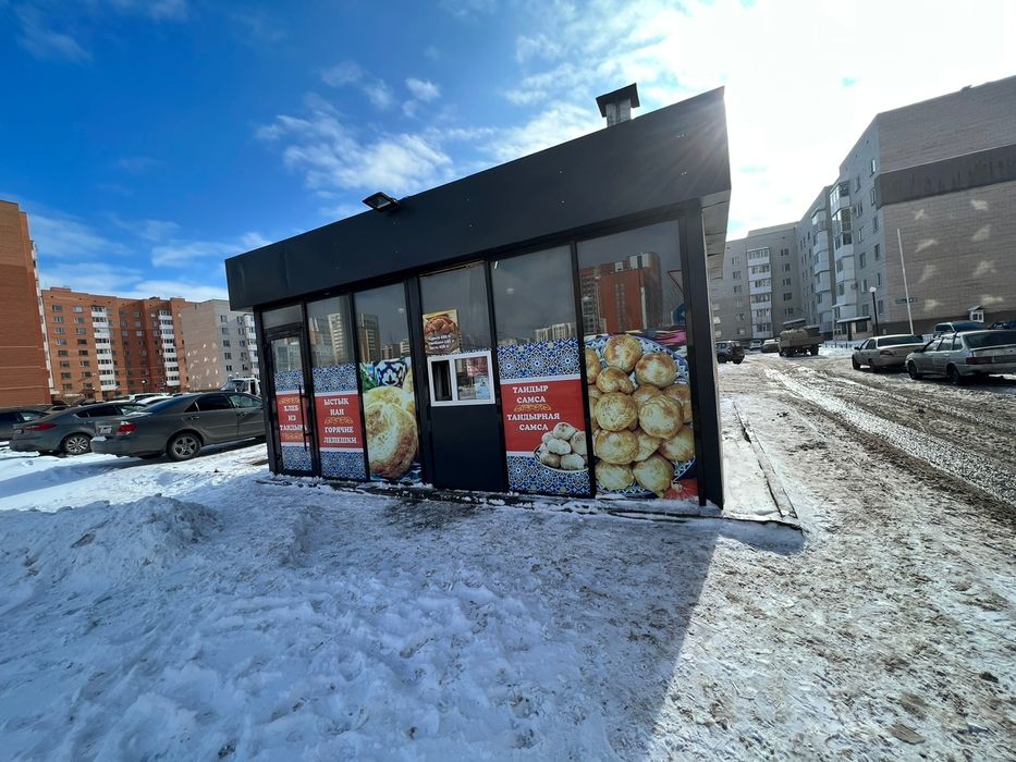 Павильон киоск ларьки