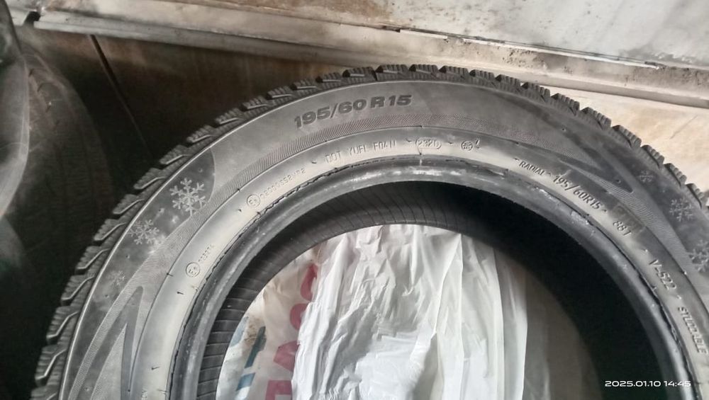 Шины Зимние шины