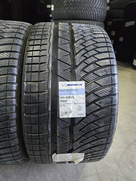 295/30/21 MICHELIN 2бр