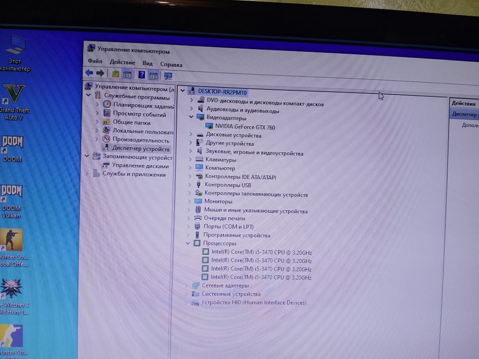 Сист блок i5 GTX 760 продам