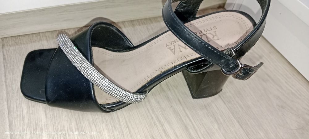 Туфли женские хорошие