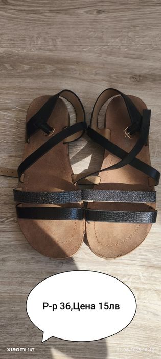 Дамски елегантни сандали