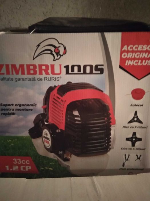 Бензинов тример нов