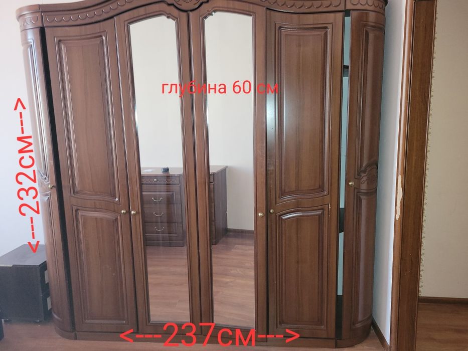 Мебель для спальни