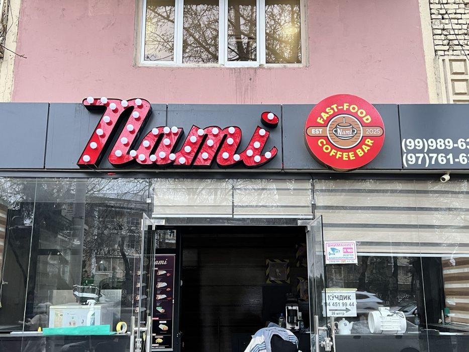 Tashqi reklama Banner bukva