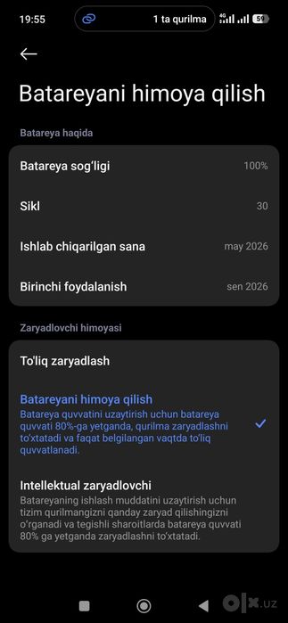 Poco x8 pro max 12/256 Oq