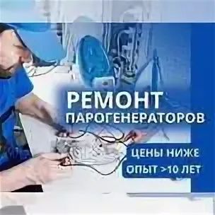 Пылесосы микроволновые печи духовки итд