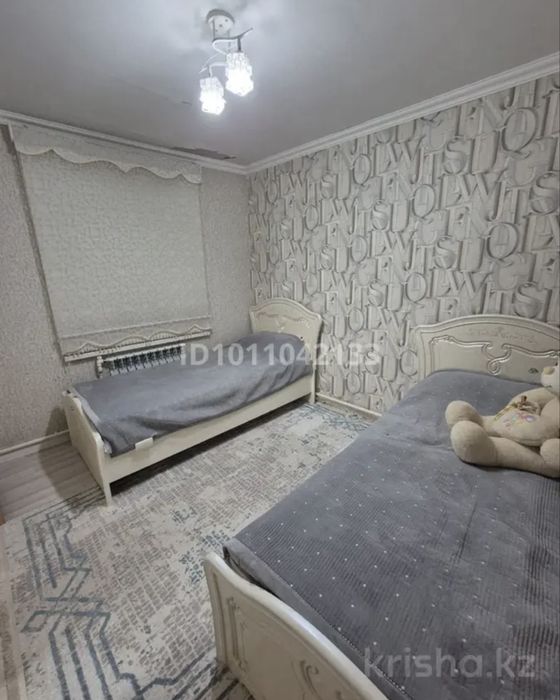 Продам частный отдельный дом