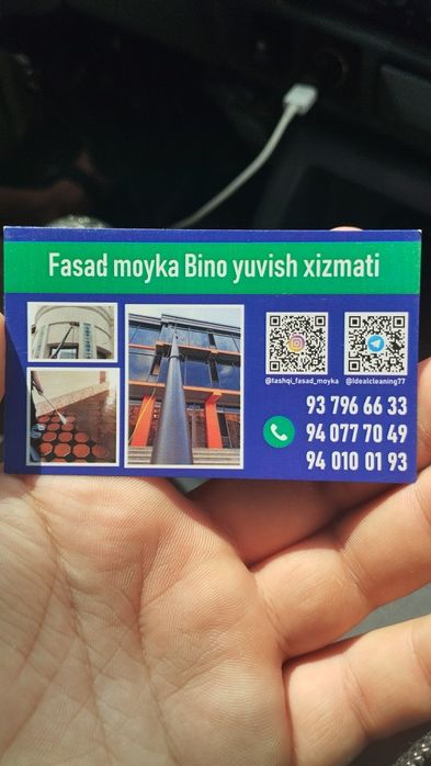 Oyna yuvish fasad moyka