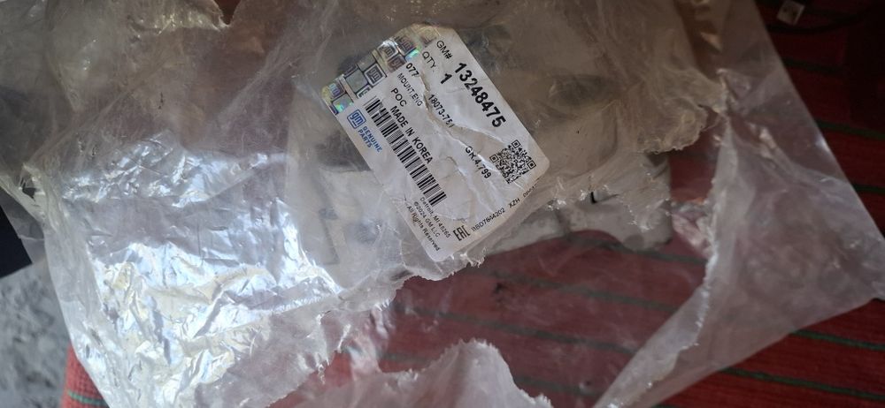 Orlando ung tomon padushkasi yangi bitta quyib yechilgan