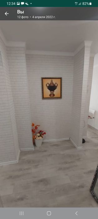 Продам 1 комн.кв