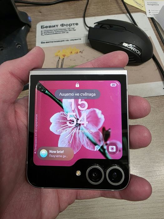 Samsung galaxy Z Flip 6