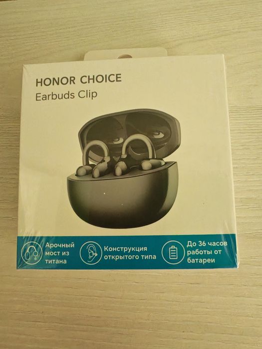Наушники новый продам
