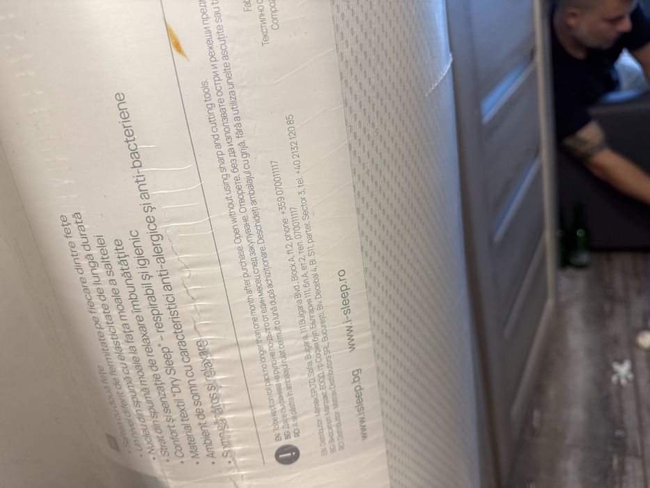 Isleep матрак Duosense