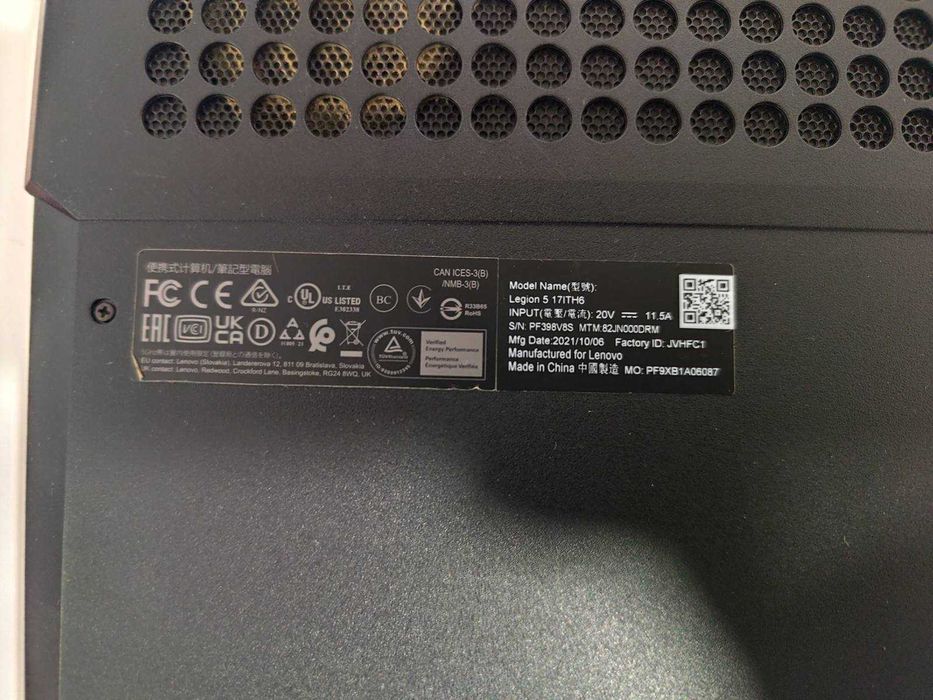 Лаптоп Lenovo Legion 5 17ITH6