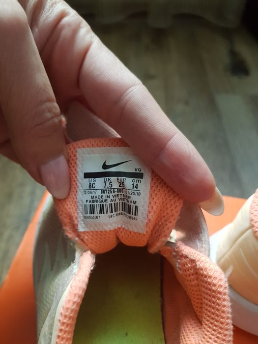 Детски ботушки и маратонки