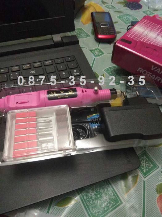 Електрическа пила-писалка за нокти, маникюр педикюр. Мощен Дремел 220V