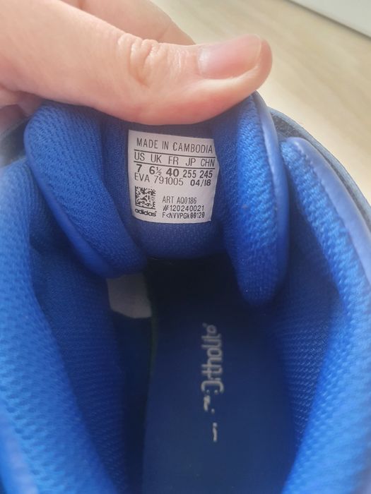 Кецове Адидас, 40 номер