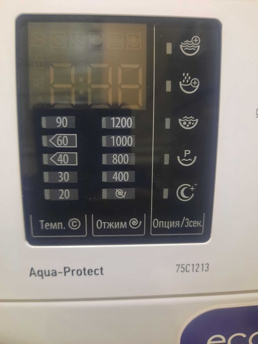 Оптом  Стиральные  машинки в Ташкенте! Доставка бесплатно по городу!