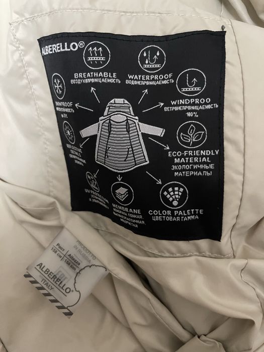 Продам куртки отличного качества