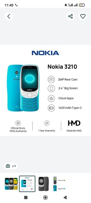 Nokia 3210 New; Vetnam