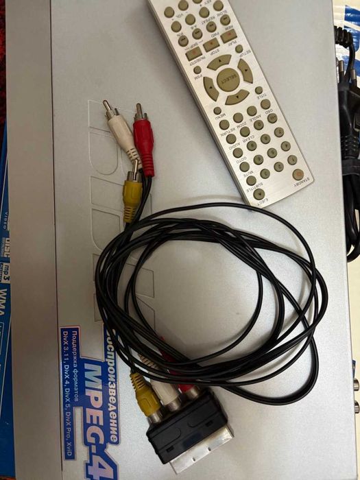 ВВК dvd player б\у