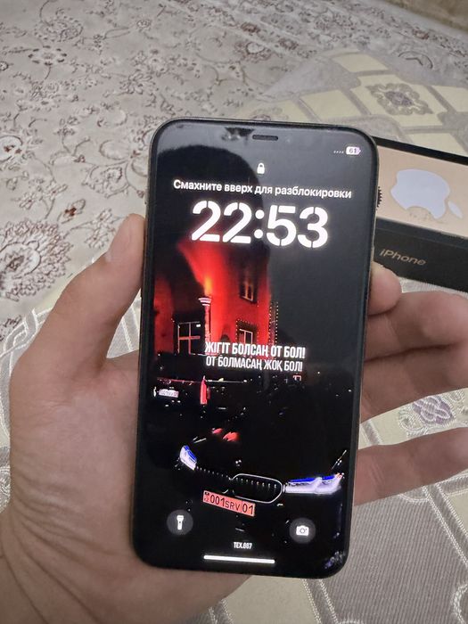 IPhone 11 pro 256 gb gold