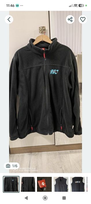 Полари Енгелберт Щраус