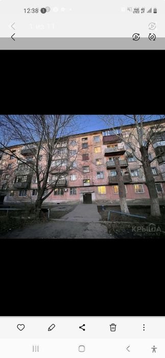 Продам квартиру квартиру