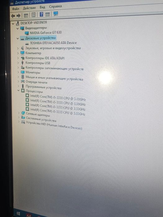 Компьютер системный блок core i5