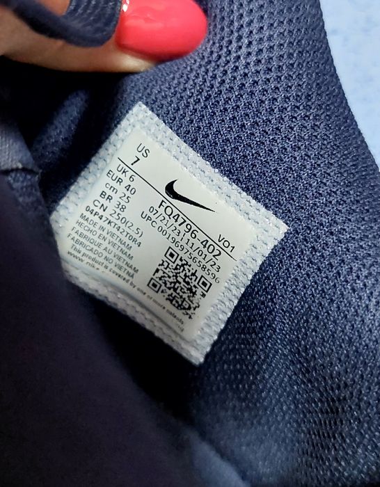 Маратонки Nikе за баскетбол