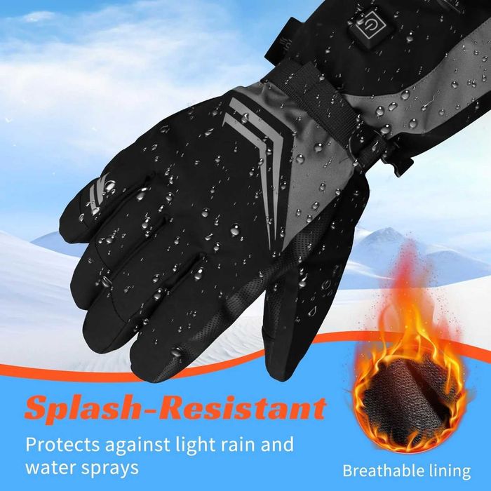 Затоплящи ръкавици с акумулаторни батерии 7500mAh