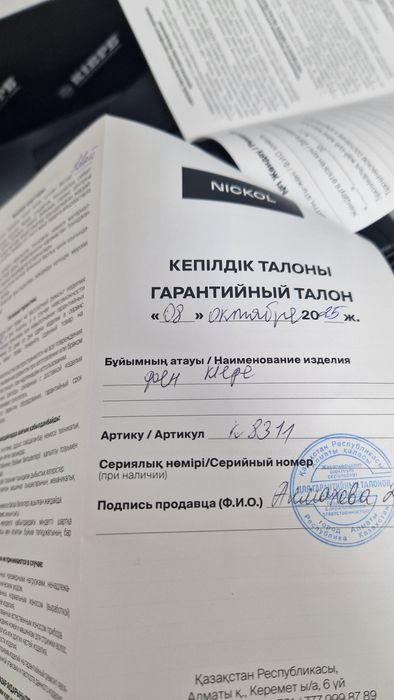 Продам фень новый