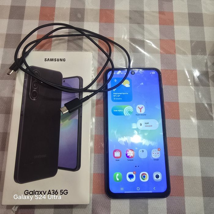 А36  жаңа күйінде