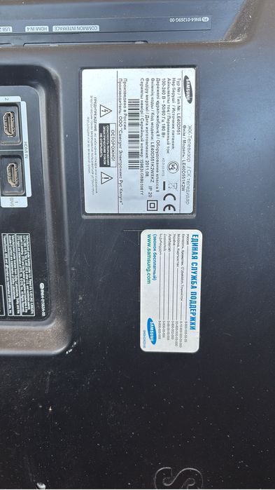 Продам телевизор на запчасти