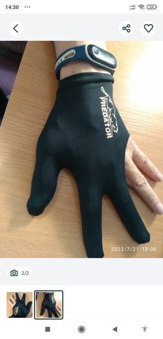 Перчатка для бильярда