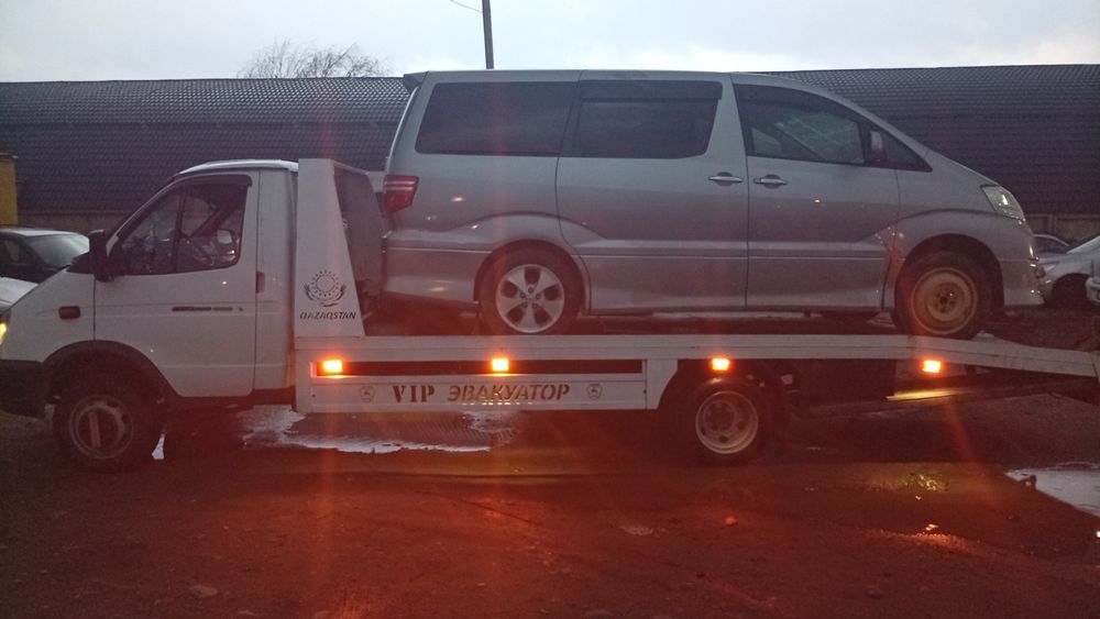 Услуги эвакуатора город Тараз